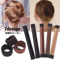 PlusNao（プラスナオ）のヘアアクセサリー/その他ヘアアクセサリー