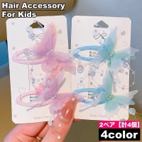 PlusNao（プラスナオ）のヘアアクセサリー/ヘアクリップ・バレッタ