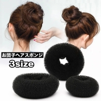 PlusNao（プラスナオ）のヘアアクセサリー/その他ヘアアクセサリー