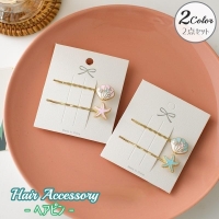 PlusNao(プラスナオ)のヘアアクセサリー/その他ヘアアクセサリー