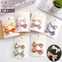 PlusNao（プラスナオ）のヘアアクセサリー/ヘアクリップ・バレッタ