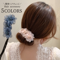 PlusNao（プラスナオ）のヘアアクセサリー/その他ヘアアクセサリー