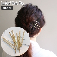 PlusNao（プラスナオ）のヘアアクセサリー/その他ヘアアクセサリー