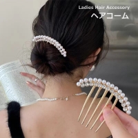 PlusNao（プラスナオ）のヘアアクセサリー/その他ヘアアクセサリー