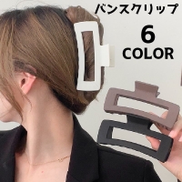 PlusNao（プラスナオ）のヘアアクセサリー/ヘアクリップ・バレッタ