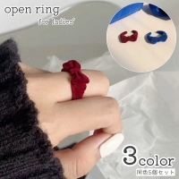 PlusNao（プラスナオ）のアクセサリー/リング・指輪