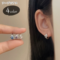 PlusNao（プラスナオ）のアクセサリー/ピアス