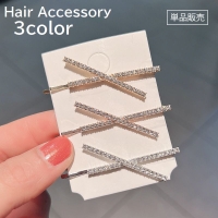 PlusNao（プラスナオ）のヘアアクセサリー/その他ヘアアクセサリー