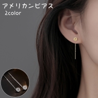 PlusNao(プラスナオ)のアクセサリー/ピアス