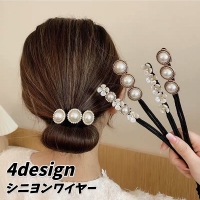 PlusNao（プラスナオ）のヘアアクセサリー/その他ヘアアクセサリー