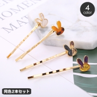 PlusNao(プラスナオ)のヘアアクセサリー/その他ヘアアクセサリー