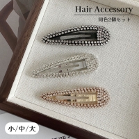 PlusNao（プラスナオ）のヘアアクセサリー/その他ヘアアクセサリー