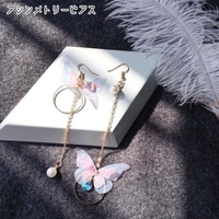 PlusNao（プラスナオ）のアクセサリー/ピアス