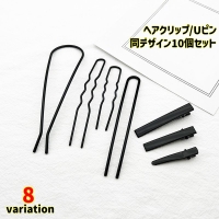 PlusNao（プラスナオ）のヘアアクセサリー/ヘアクリップ