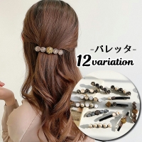 PlusNao（プラスナオ）のヘアアクセサリー/ヘアクリップ・バレッタ