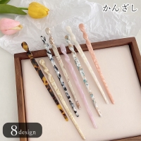 PlusNao（プラスナオ）のヘアアクセサリー/その他ヘアアクセサリー