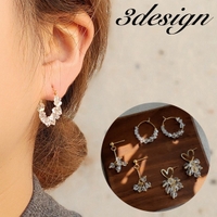 PlusNao（プラスナオ）のアクセサリー/ピアス