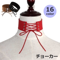 PlusNao（プラスナオ）のアクセサリー/ネックレス