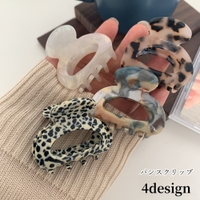 PlusNao(プラスナオ)のヘアアクセサリー/ヘアクリップ・バレッタ