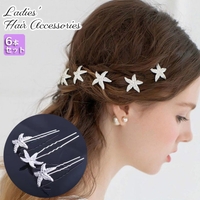 PlusNao（プラスナオ）のヘアアクセサリー/その他ヘアアクセサリー