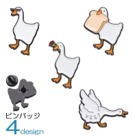 PlusNao（プラスナオ）のアクセサリー/ブローチ・コサージュ