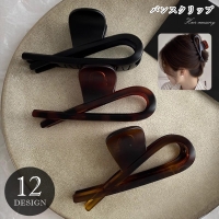 PlusNao（プラスナオ）のヘアアクセサリー/ヘアクリップ・バレッタ