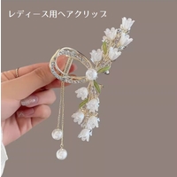 PlusNao（プラスナオ）のヘアアクセサリー/ヘアクリップ・バレッタ