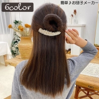 PlusNao（プラスナオ）のヘアアクセサリー/その他ヘアアクセサリー