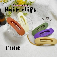PlusNao(プラスナオ)のヘアアクセサリー/ヘアクリップ・バレッタ