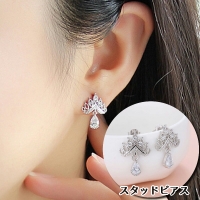 PlusNao（プラスナオ）のアクセサリー/ピアス