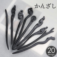 PlusNao（プラスナオ）のヘアアクセサリー/その他ヘアアクセサリー