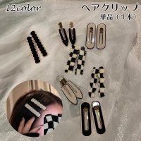 PlusNao（プラスナオ）のヘアアクセサリー/ヘアクリップ・バレッタ