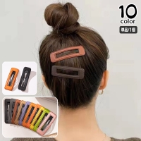 PlusNao（プラスナオ）のヘアアクセサリー/その他ヘアアクセサリー