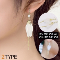 PlusNao（プラスナオ）のアクセサリー/ピアス