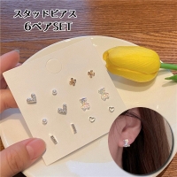 PlusNao（プラスナオ）のアクセサリー/ピアス
