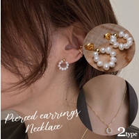 PlusNao（プラスナオ）のアクセサリー/ピアス