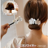 PlusNao（プラスナオ）のヘアアクセサリー/その他ヘアアクセサリー