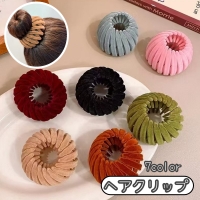 PlusNao（プラスナオ）のヘアアクセサリー/ヘアクリップ