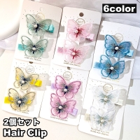 PlusNao（プラスナオ）のヘアアクセサリー/ヘアクリップ・バレッタ