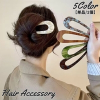 PlusNao（プラスナオ）のヘアアクセサリー/その他ヘアアクセサリー