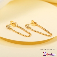 PlusNao（プラスナオ）のアクセサリー/ピアス