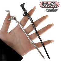 PlusNao（プラスナオ）のヘアアクセサリー/その他ヘアアクセサリー