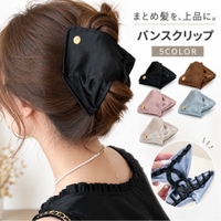 PlusNao（プラスナオ）のヘアアクセサリー/ヘアクリップ