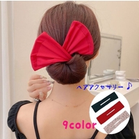 PlusNao（プラスナオ）のヘアアクセサリー/その他ヘアアクセサリー