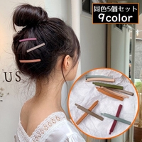 PlusNao（プラスナオ）のヘアアクセサリー/その他ヘアアクセサリー