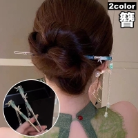 PlusNao（プラスナオ）のヘアアクセサリー/その他ヘアアクセサリー