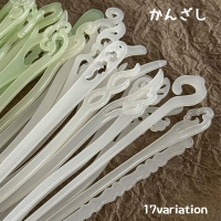 PlusNao（プラスナオ）のヘアアクセサリー/その他ヘアアクセサリー