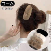 PlusNao（プラスナオ）のヘアアクセサリー/その他ヘアアクセサリー