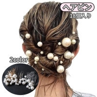 PlusNao（プラスナオ）のヘアアクセサリー/その他ヘアアクセサリー