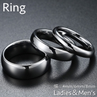 PlusNao（プラスナオ）のアクセサリー/リング・指輪